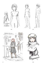 Rule 34 | 2girls, arm sling, artbook, bandages, blame!, boots, braid, breasts, brown hair, character sheet, dress, electrofisher, gun, helmet, highres, holding, holding weapon, medium breasts, multiple girls, muted color, nihei tsutomu, no nipples, no pussy, nude, rifle, scarf, short hair, tae (blame!), translation request, weapon, zuru (blame!)