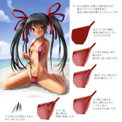 Rule 34 | 1girl, beach, bikini, black hair, breasts, brown eyes, female focus, how to, katahira masashi, outdoors, sky, solo, swimsuit, translation request, twintails, white background