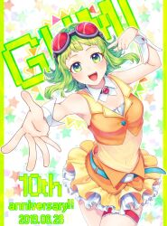 Rule 34 | 1girl, :d, anniversary, belt, character name, cowboy shot, crop top, detached collar, frilled skirt, frills, goggles, goggles on head, green eyes, green hair, gumi, highres, looking at viewer, navel, open mouth, orange shirt, orange skirt, outstretched hand, shako (shaco flat), shirt, short hair, skirt, smile, solo, thigh strap, vocaloid, wrist cuffs