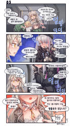 Rule 34 | 4girls, 4koma, :o, aningay, beret, black headwear, black jacket, blonde hair, blue eyes, blush, breasts, brown hair, brown jacket, character request, closed mouth, collarbone, comic, desert eagle (girls&#039; frontline), girls&#039; frontline, gloves, grey gloves, hair between eyes, hat, heterochromia, highres, holding, jacket, korean text, long hair, mdr (girls&#039; frontline), medium breasts, multicolored hair, multiple girls, nose blush, open mouth, parted lips, pink eyes, red hair, round teeth, silver hair, streaked hair, sweat, teeth, thighhighs, translation request, trembling, twitter username, two side up, upper teeth only, very long hair, wavy mouth, white legwear, yellow eyes