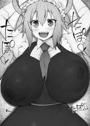 Rule 34 | 1girl, arms up, breasts, clothes, covered erect nipples, female focus, horns, huge breasts, japanese text, kobayashi-san chi no maidragon, kurotama, large breasts, long hair, looking at viewer, lying, maid, maid headdress, monochrome, nipples, open mouth, smile, solo, tohru (maidragon)