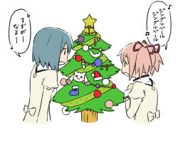 Rule 34 | 10s, 2girls, bauble, beamed quavers, bell, blue hair, candy, candy cane, christmas ornaments, christmas tree, creature, decorations, food, from behind, hair ribbon, kaname madoka, kyubey, mahou shoujo madoka magica, mahou shoujo madoka magica (anime), miki sayaka, multiple girls, music, musical note, oda takayuki, pink hair, quaver, ribbon, short hair, simple background, singing, star (symbol), talking, text focus, translated, twintails, upper body, white background