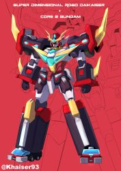 Rule 34 | 00kaiser, absurdres, cardfight!! vanguard, clenched hands, core gundam ii, crossover, daikaiser, green eyes, gundam, gundam build divers, gundam build divers re:rise, highres, mecha, no humans, red background, robot, solo, standing, super robot, wheel