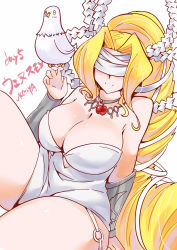 Rule 34 | 1girl, absurdly long hair, absurdres, armor, bandages, bird, blindfold, blonde hair, breasts, cleavage, digimon, dove, highres, jewelry, large breasts, long hair, necklace, o-ring, smile, solo, venusmon, very long hair