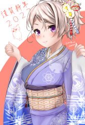 Rule 34 | alternate hairstyle, blue kimono, breasts, character name, chinese zodiac, conte di cavour (kancolle), cowboy shot, floral print, flower, grey hair, hair flower, hair ornament, hair ribbon, hair up, highres, japanese clothes, kantai collection, kimono, large breasts, looking at viewer, obi, purple eyes, r31harutan, ribbon, sash, simple background, snowflake print, solo, wide sleeves, year of the tiger