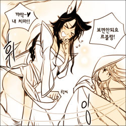 Rule 34 | &gt; &lt;, ..., 2girls, ahri (league of legends), animal ears, blush, breasts, leblanc (league of legends), closed eyes, fox ears, fox tail, hooreng, korean text, league of legends, long hair, monochrome, multiple girls, multiple tails, no panties, open mouth, smile, tail, translation request