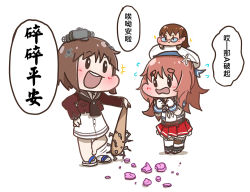 Rule 34 | 3girls, baseball bat, blue sailor collar, brown eyes, brown hair, brown neckerchief, chibi, chibi on head, chinese text, dress, fairy (kancolle), gloves, grey sailor collar, hat, hi ye, kantai collection, long hair, multiple girls, nail, nail bat, neckerchief, on head, open mouth, person on head, pleated skirt, puffy short sleeves, puffy sleeves, red shirt, red skirt, round teeth, sailor collar, sailor hat, sailor shirt, sandals, shirt, short hair, short sleeves, skirt, standing, tan yang (kancolle), teeth, thighhighs, undershirt, upper teeth only, wavy hair, white background, white dress, white gloves, white headwear, white legwear, white shirt, yashiro (kancolle), yukikaze (kancolle)