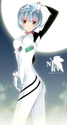 Rule 34 | 1girl, arm up, armpits, ass, ayanami rei, backlighting, blue hair, blush, bodysuit, bracer, breasts, circle name, cowboy shot, flat ass, from side, full moon, gloves, hair ornament, interface headset, kantoku, legs apart, lens flare, logo, looking at viewer, looking back, moon, neon genesis evangelion, nerv, night, night sky, outdoors, parted lips, plugsuit, red eyes, short hair, sky, small breasts, solo, turtleneck