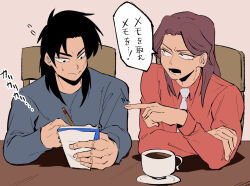 Rule 34 | 2boys, black eyes, black hair, brown background, brown hair, chair, closed mouth, coffee, coffee cup, collared shirt, commentary request, cup, disposable cup, facial scar, grey shirt, highres, holding, holding notepad, holding pencil, ichijou seiya, inudori, itou kaiji, kaiji, long hair, long sleeves, looking at another, male focus, medium bangs, multiple boys, necktie, notepad, open mouth, pencil, red shirt, saucer, scar, scar on cheek, scar on face, scar on hand, shirt, simple background, sitting, table, translation request, upper body, white necktie, writing