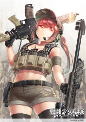 Rule 34 | 1girl, anti-materiel rifle, armband, artist name, assault rifle, belt, belt pouch, black thighhighs, buckle, combat girls regiment, cowboy shot, from below, gloves, gun, hat, headset, holding, kws, load bearing vest, long hair, looking at viewer, midriff, military, navel, original, ponytail, pouch, radio, red eyes, red hair, rifle, short shorts, shorts, snap-fit buckle, sniper rifle, solo, thighhighs, weapon, zettai ryouiki