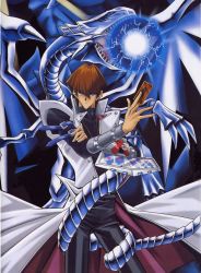 Rule 34 | blue eyes white dragon, dragon, duel disk, duel monster, kaiba seto, male focus, tagme, yu-gi-oh!, yu-gi-oh (card)