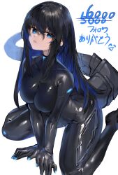 Rule 34 | 1girl, absurdres, black bodysuit, black hair, blue eyes, blue hair, bodysuit, breasts, closed mouth, covered collarbone, covered navel, from above, hair between eyes, hands on floor, highres, lactucalove, large breasts, latex, latex bodysuit, long hair, looking at viewer, original, retasu (lactuca810), shiny clothes, sitting, solo, tail, thick thighs, thighs, wariza, white background