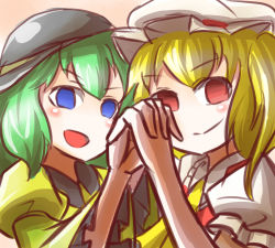 Rule 34 | 2girls, blue eyes, closed mouth, flandre scarlet, holding hands, highres, komeiji koishi, looking at viewer, multiple girls, open mouth, peroponesosu., red eyes, smile, tan background, touhou, upper body