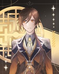 Rule 34 | 1boy, black hair, collar, collared shirt, earrings, formal, genshin impact, hair between eyes, highres, jacket, jewelry, long hair, long sleeves, looking to the side, lord ezyn, male focus, multicolored hair, open mouth, ponytail, shirt, single earring, solo, star (symbol), suit, yellow eyes, zhongli (genshin impact)