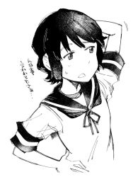 Rule 34 | 1girl, commentary request, greyscale, hand on own hip, highres, kantai collection, looking to the side, miyuki (kancolle), monochrome, neckerchief, open mouth, sailor collar, sakura (medilore), school uniform, serafuku, short hair, simple background, solo, translation request, upper body, wavy hair