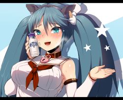Rule 34 | 1girl, :d, animal ears, ayagi daifuku, bare shoulders, black hairband, blue eyes, blue hair, blush, bottle, breasts, buckle, collar, cow ears, detached sleeves, fake animal ears, hairband, heart lock (kantai collection), holding, holding bottle, isuzu (kancolle), kantai collection, large breasts, letterboxed, lock, long hair, long sleeves, looking at viewer, milk bottle, neckerchief, open mouth, padlock, raised eyebrows, red neckerchief, shirt, smile, solo, star (symbol), sweat, twintails, two-tone background, upper body, very long hair, white shirt
