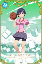 1girl ball bandaged_arm bandaged_hand bandages basketball_(object) black_hair black_shorts black_socks book bow bowtie breasts card_(medium) closed_mouth cloud collared_shirt dot_nose feet_out_of_frame game_cg green_sky grey_skirt hand_on_own_hip hitokuni holding holding_ball kanbaru_suruga knees lapels left-handed light_blush light_particles magia_record:_mahou_shoujo_madoka_magica_gaiden mahou_shoujo_madoka_magica medium_breasts miniskirt monogatari_(series) naoetsu_high_school_uniform notched_lapels official_art open_book orange_eyes picture_frame pile_of_books pink_shirt pleated_skirt pocket puffy_short_sleeves puffy_sleeves school school_uniform shirt shoes short_hair short_sleeves shorts shorts_under_skirt skirt sky smile sneakers socks solo star_(symbol) translated yellow_bow yellow_bowtie