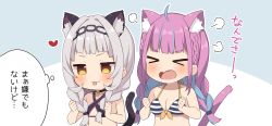 Rule 34 | &gt; &lt;, 2girls, animal ear fluff, animal ears, bare arms, bare shoulders, bikini, black bikini, blue hair, blush, braid, breasts, cat ears, cat girl, cat tail, chibi, cleavage, closed eyes, closed mouth, collarbone, grey background, grey hair, heart, highres, hololive, long hair, medium breasts, minato aqua, minato aqua (hololive summer 2019), muku (muku-coffee), multicolored hair, multiple girls, murasaki shion, murasaki shion (hololive summer 2019), open mouth, outline, purple hair, streaked hair, striped bikini, striped clothes, swimsuit, tail, tail raised, tongue, tongue out, translation request, twin braids, two-tone background, two-tone hair, v-shaped eyebrows, virtual youtuber, wavy mouth, white background, white outline