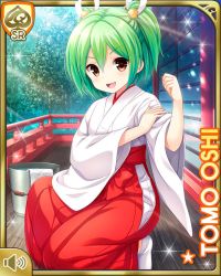 Rule 34 | 1girl, bag, brown eyes, bucket, card (medium), character name, clenched hand, day, food, girlfriend (kari), green hair, japanese clothes, kneeling, looking at viewer, miko, official art, open mouth, oshi tomo, outdoors, qp:flapper, smile, solo