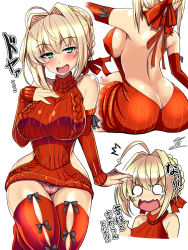 Rule 34 | &gt;:o, 10s, 1girl, :o, ahoge, alternate costume, arched back, ass, backless outfit, bare back, bare shoulders, black ribbon, blush, breasts, butt crack, commentary request, curvy, detached sleeves, fate/extra, fate (series), green eyes, hair ribbon, looking at viewer, medium breasts, meme attire, multiple views, nero claudius (fate), nero claudius (fate) (all), nero claudius (fate/extra), no bra, o o, open mouth, panties, pink panties, red thighhighs, ribbon, shiny skin, simple background, sitting, solid circle eyes, thighhighs, translation request, underwear, v-shaped eyebrows, virgin killer sweater, white background, yasakani an