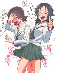 Rule 34 | 2girls, :d, afterimage, akutsu (demodori), black hair, black neckerchief, blush, brown hair, closed eyes, commentary request, covering face, cowboy shot, dry humping, from side, girls und panzer, green skirt, hand up, humping, long hair, long sleeves, looking at viewer, looking away, messy hair, motion lines, multiple girls, neckerchief, ooarai school uniform, open mouth, pleated skirt, sailor collar, sawa azusa, school uniform, serafuku, short hair, simple background, skirt, smile, speech bubble, translation request, v, white background, yamagou ayumi, yuri