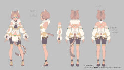 Rule 34 | 1girl, animal ear fluff, animal ears, ass, blue eyes, breasts, brown hair, cat ears, cat girl, cat tail, character request, character sheet, copyright request, detached sleeves, dual wielding, enkyo yuuichirou, from behind, from side, full body, grey background, high heels, highres, holding, hood, hood down, jewelry, medium breasts, multiple views, sandals, short hair, solo, standing, standing on one leg, tail