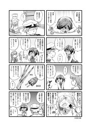 Rule 34 | 10s, 1boy, 3girls, 4koma, admiral (kancolle), apron, arms behind back, arrow (symbol), asashimo (kancolle), braid, bucket, bucket on head, clothes writing, comic, commentary request, dogeza, door, flying sweatdrops, futatsuki hisame, glasses, greyscale, gun, hair over one eye, hat, highres, holding, holding spoon, indoors, kantai collection, kappougi, leaning forward, long hair, monochrome, multiple 4koma, multiple girls, object on head, okinami (kancolle), open mouth, pantyhose, peaked cap, school uniform, short hair, single braid, speech bubble, spoon, translation request, weapon, yuugumo (kancolle)