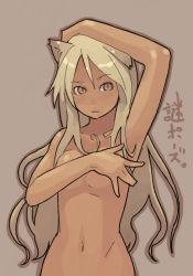 Rule 34 | 1girl, animal ear fluff, animal ears, blonde hair, breast hold, breasts, brown background, brown eyes, cat ears, cat girl, covering privates, covering breasts, dark-skinned female, dark skin, female focus, guuuu tarara, hand on own head, long hair, nude, original, out-of-frame censoring, outline, simple background, solo, stretching, translated, very long hair, wavy hair