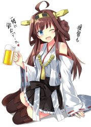 Rule 34 | 10s, 1girl, 501092-taka, ;d, ahoge, alcohol, bare shoulders, beer, beer mug, blue eyes, boots, breasts, brown hair, cup, detached sleeves, double bun, hairband, headgear, holding, japanese clothes, kantai collection, kongou (kancolle), long hair, medium breasts, mug, nontraditional miko, one eye closed, open mouth, ribbon-trimmed sleeves, ribbon trim, simple background, sitting, skirt, smile, solo, thigh boots, thighhighs, white background, wide sleeves, yokozuwari, zettai ryouiki