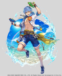 Rule 34 | 1boy, arms up, belt, blue eyes, blue hair, blue sky, brown belt, copyright notice, fayt leingod, full body, grey background, gun, hagiya kaoru, hair between eyes, happy, holding, holding gun, holding weapon, hood, hoodie, jewelry, looking at viewer, male focus, navel, necklace, official art, one eye closed, open clothes, open hoodie, open mouth, rainbow, sandals, short hair, shorts, simple background, sky, smile, solo, standing, standing on one leg, star ocean, star ocean anamnesis, star ocean till the end of time, sun, water, water gun, weapon