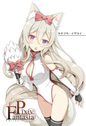 Rule 34 | 1girl, animal ears, bad id, bad pixiv id, bare shoulders, black thighhighs, blonde hair, blue eyes, bow, breasts, character name, chestnut mouth, cleavage, cleavage cutout, clothing cutout, detached sleeves, fang, fingerless gloves, frown, gloves, groin, hair bow, heterochromia, kaworu (1030), long hair, looking at viewer, mochizuki izayoi, open mouth, pixiv fantasia, pixiv fantasia fallen kings, purple eyes, simple background, solo, tail, thighhighs, very long hair, white background, wolf ears, wolf tail