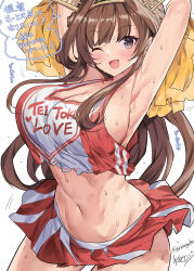 Rule 34 | 1girl, ;d, alternate costume, armpits, arms up, breasts, brown hair, cheerleader, cleavage, crop top, headgear, highres, holding, holding pom poms, kantai collection, kongou (kancolle), kongou kai ni (kancolle), large breasts, long hair, looking at viewer, microskirt, mizuta kenji, navel, one-hour drawing challenge, one eye closed, open mouth, pom pom (cheerleading), pom poms, purple eyes, skirt, smile, solo, speech bubble, sweat, translation request, white background
