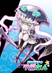 Rule 34 | 10s, 1girl, :d, abyssal ship, bad id, bad pixiv id, bent over, bodysuit, hat, headgear, holding, kantai collection, looking at viewer, open mouth, p-line, pale skin, parune chigetsu, ruff, silver hair, smile, solo, staff, translation request, wo-class aircraft carrier