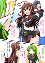 Rule 34 | !?, &gt; &lt;, 2girls, :d, = =, > <, ahoge, april fools, blush, blush stickers, comic, cosplay, crescent, crescent hair ornament, crossed arms, closed eyes, fang, green hair, hair ornament, heart, heart ahoge, ichimi, kantai collection, kongou (kancolle), long hair, multiple girls, nagatsuki (kancolle), nagatsuki (kancolle) (cosplay), neckerchief, no headwear, open mouth, school uniform, serafuku, skirt, smile, translation request, white neckerchief, xd