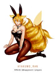 Rule 34 | 1girl, animal ears, artist name, blonde hair, bow, rabbit ears, character name, detached collar, fishnet pantyhose, fishnets, fox ears, fox tail, full body, hair bow, high heels, looking to the side, multiple tails, munhagsonyeon, pantyhose, playboy bunny, short hair, sitting, smile, solo, tail, touhou, twitter username, white background, wrist cuffs, yakumo ran, yellow eyes