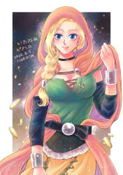 Rule 34 | 1girl, belt, bianca (dq5), blonde hair, blue eyes, bracelet, braid, breasts, cape, choker, cleavage, coin, commentary request, cowboy shot, dated, defense zero, detached sleeves, dragon quest, dragon quest v, earrings, eyelashes, gold coin, green shirt, hair over shoulder, hand up, hood, hooded cape, itadaki street, jewelry, large breasts, lips, long hair, looking at viewer, orange cape, shirt, single braid, skirt, smile, solo, translation request, yellow skirt