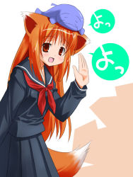 Rule 34 | 1girl, animal ears, fox ears, fox tail, hana (ukagaka), school uniform, serafuku, suke (ukagaka), tail, ukagaka, umekichi