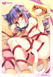 Rule 34 | 1girl, absurdres, animal ears, blue hair, blush, breasts, cat ears, cat hair ornament, cat tail, cleavage, hair ornament, highres, hisaka hazara, indoors, long hair, looking at viewer, lying, naked ribbon, on side, open mouth, original, paw hair ornament, red ribbon, ribbon, scan, shiny skin, small breasts, solo, tail, underboob, yellow eyes