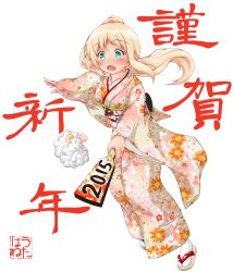 Rule 34 | 10s, 1girl, 2015, absurdres, blonde hair, full body, green eyes, highres, japanese clothes, kimono, lily white, long hair, new year, open mouth, ponytail, sandals, sheep, simple background, solo, touhou, utahane, white background