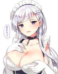 Rule 34 | 1girl, azur lane, belfast (azur lane), blue eyes, blush, braid, breasts, chain, cleavage, collar, collarbone, elbow gloves, frills, gloves, half-closed eyes, ichihaya, large breasts, long hair, looking at viewer, maid headdress, parted lips, silver hair, simple background, smile, solo, speech bubble, translated, upper body, white background