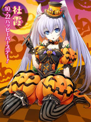 Rule 34 | 1girl, bare shoulders, beta (muv-luv), blue eyes, blue hair, choker, crescent moon, detached sleeves, dress, full body, gloves, gothic lolita, halloween, happy birthday, hat, high heels, jack-o&#039;-lantern, lolita fashion, long hair, looking at viewer, matching hair/eyes, mini hat, moon, muv-luv, muv-luv alternative, official art, open mouth, puffy sleeves, pumpkin, pumpkin pants, ribbon, sitting, solo, soyosoyo, striped clothes, striped thighhighs, text focus, thighhighs, translated, twintails, vertical-striped clothes, vertical-striped thighhighs, very long hair, wariza, yashiro kasumi