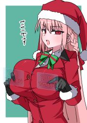 Rule 34 | akitokage, bow, braid, breasts, buttons, dress, fate/grand order, fate (series), florence nightingale (fate), florence nightingale (santa) (fate), fur-trimmed sleeves, fur trim, gameplay mechanics, hat, highres, large breasts, looking at viewer, multicolored bow, partially unbuttoned, pink hair, red dress, red eyes, red hat, santa costume, santa hat, single braid, smile, solo
