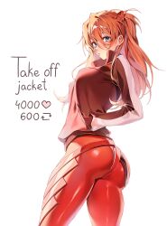 1girl absurdres ass blue_eyes bodysuit commentary english_commentary english_text evangelion:_3.0_you_can_(not)_redo hair_between_eyes hands_in_pockets highres interface_headset jacket like_and_retweet looking_at_viewer machulanko mecha_pilot_suit multicolored_bodysuit neon_genesis_evangelion orange_hair plugsuit rebuild_of_evangelion red_bodysuit red_jacket simple_background solo souryuu_asuka_langley twitter_strip_game two_side_up white_background