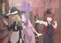 Rule 34 | 3girls, apron, black headwear, black skirt, black vest, blonde hair, blue bow, book, bookshelf, bow, capelet, closed eyes, collared shirt, crescent, crescent hair ornament, dress, grey capelet, hair bow, hair ornament, hat, head wings, highres, holding, holding microphone, indoors, juliet sleeves, kawayabug, kirisame marisa, koakuma, library, long hair, long sleeves, low wings, microphone, multiple girls, nail polish, necktie, outstretched arm, patchouli knowledge, pink capelet, puffy sleeves, purple dress, purple hair, red bow, red hair, red nails, red neckwear, shirt, skirt, skirt set, smile, standing, striped clothes, striped dress, touhou, translation request, vest, waist apron, white shirt, wing collar, wings, witch hat