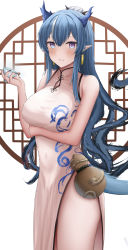 Rule 34 | 1girl, absurdres, animal ears, arknights, arm under breasts, black nails, blue eyes, blue hair, blush, breasts, brown background, cowboy shot, cup, dragon girl, dragon horns, dragon tail, dress, gourd, hat, highres, holding, holding cup, horns, large breasts, ling (arknights), long hair, looking at viewer, multicolored hair, nail polish, namikare, parted lips, pelvic curtain, pointy ears, qingdai guanmao, sleeveless, sleeveless dress, smile, solo, streaked hair, tail, two-tone background, two-tone hair, very long hair, white background, white dress, white hair