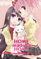 10s 2girls akemi_homura biting black_hair black_pantyhose blood blue_eyes cover cover_page english_text biting_finger kaname_madoka kyubey long_hair looking_back mahou_shoujo_madoka_magica mahou_shoujo_madoka_magica_(anime) mei_(abliss) multiple_girls pantyhose pink_eyes pink_hair school_uniform short_hair smile twintails