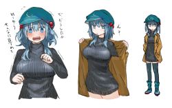 Rule 34 | 1girl, blue eyes, blue footwear, blue hair, blue headwear, blue thighhighs, blush, boots, breasts, brown coat, coat, dress, flying sweatdrops, grey sweater, hair bobbles, hair ornament, hands in pockets, highres, jitome, kawashiro nitori, large breasts, long hair, looking at viewer, megame (okbnkn), multiple views, open clothes, open coat, open mouth, simple background, sweater, sweater dress, thighhighs, touhou, translation request, two side up, white background, wide-eyed