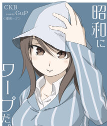 Rule 34 | 1girl, aoneco, blue background, blue hat, blue shirt, brown eyes, brown hair, closed mouth, commentary request, dress shirt, english text, girls und panzer, hand on headwear, hat, keizoku school uniform, long hair, long sleeves, looking at viewer, mika (girls und panzer), school uniform, shirt, smile, solo, striped clothes, striped shirt, translation request, tulip hat, upper body, vertical-striped clothes, vertical-striped shirt, white shirt, wing collar