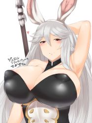 Rule 34 | 10s, 1girl, animal ears, areola slip, arm up, armpits, bad id, bad pixiv id, breasts, fake animal ears, gachou, granblue fantasy, huge breasts, leotard, looking at viewer, magisa (granblue fantasy), playboy bunny, rabbit ears, red eyes, simple background, smile, solo, translation request, white background
