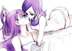 Rule 34 | 00s, 10s, 2girls, ass, book, camisole, eye contact, fresh precure!, glasses, hair ornament, hairclip, heartcatch precure!, higashi setsuna, imminent kiss, long hair, looking at another, multiple girls, panties, precure, purple eyes, purple hair, red eyes, see-through, simple background, striped clothes, striped panties, tima, tsukikage yuri, underwear, yuri